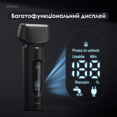 Електробритва Enchen MS001 Foil Shaver Вінниця - фото 6