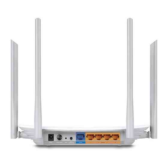 Бездротовий маршрутизатор TP-LINK Archer C50 white Харьков