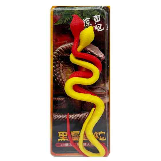 Дитяча іграшка антистрес "Змії" PR2178-5 розмір 27 см Вінниця