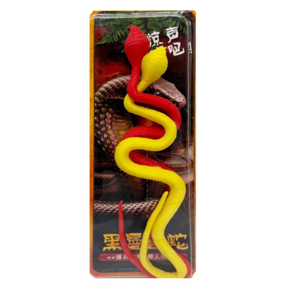 Дитяча іграшка антистрес "Змії" PR2178-5 розмір 27 см Вінниця - фото 1