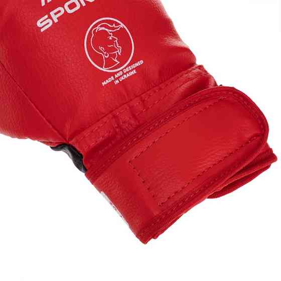 Перчатки боксерские детские SPORTKO PD-2-B размер 4-7 унций цвета в ассортим. Перчатки для бокса и единоборств Киев