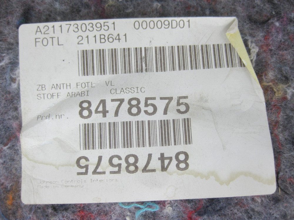 Mercedes-Benz  A2117303951 9D01 Карта задніх лівих дверей Classic колір антрацит E-class W211 E-class S211 Одесса - изображение 14