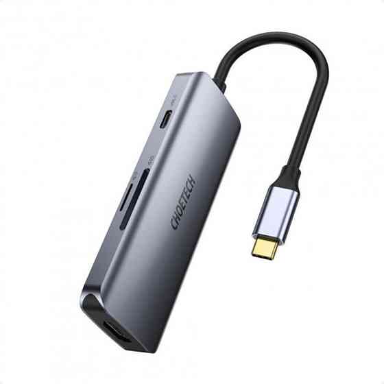 Концентратор Choetech HUB-M19 7 in 1 USB-C до HDMI Multiport Adapter Сірий Харків