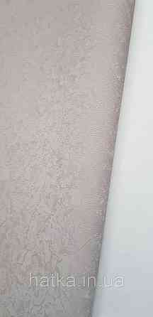 Шпалери вінілові на флізеліні Sintra Adria метрові під венеціанську штукатурку перламутрові коричневі із сірим Київ