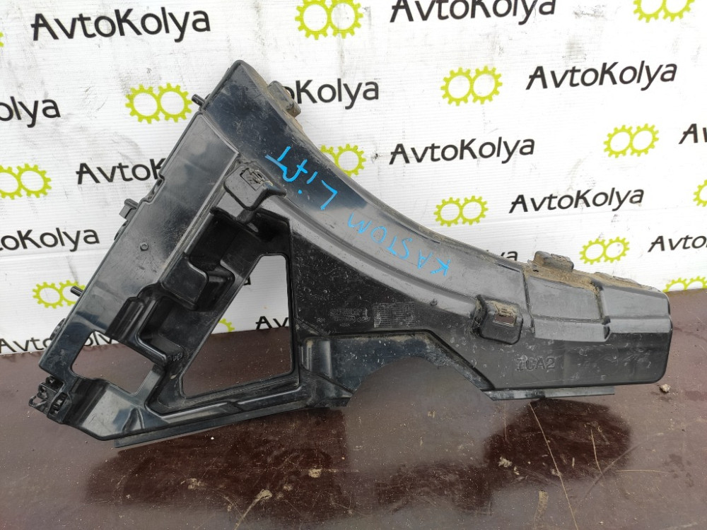 Кронштейн бампера передній Ford Transit Custom 2017-2022 (KK21-17D958-CA) Ковель - фото 1