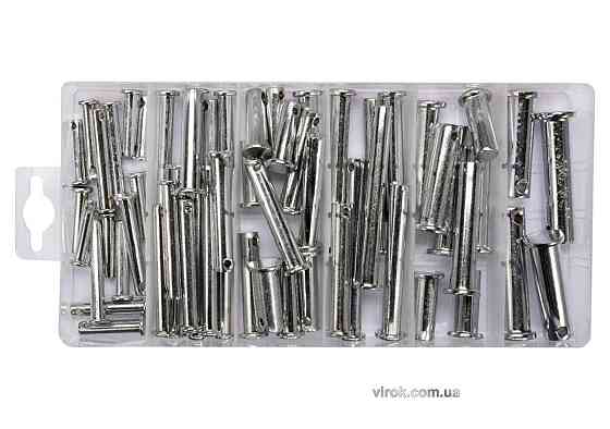 Штифти з головкою та отворами в кінці стержня YATO Ø=5-12 мм, наб. 60 шт. [4/16] Одеса