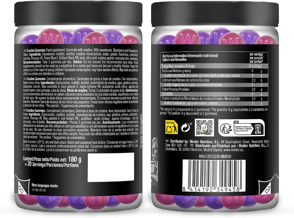 Creatine 60 gummies Луцьк - фото 2