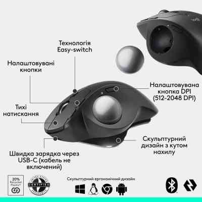 Мышка Logitech MX Ergo S Bluetooth Graphite (910-007260) Винница