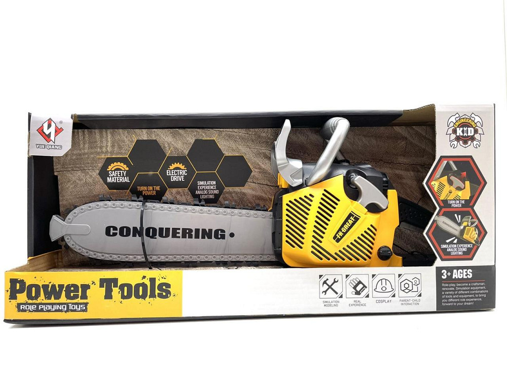 Бензопила іграшкова автоматичне обертання ланцюга зук Жовто-чорна (T001) Чернігів - фото 8