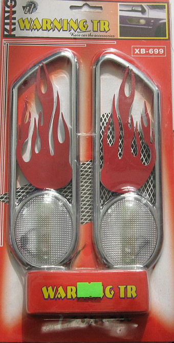 Накладки декоративні ХВ-699 chrome/red/yellow підсвічування полум&apos;я (пара) Вінниця - фото 2