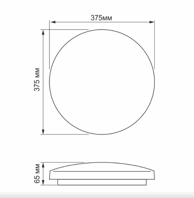 LED Світильник настінно-стельовий 32W 5000К 220V Кільця TLCL-325C Titanum Житомир - изображение 4