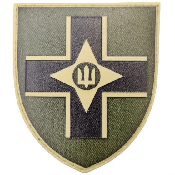 Патч / шеврон ЗСУ 28 окрема механізована бригада ОК Південь Запоріжжя