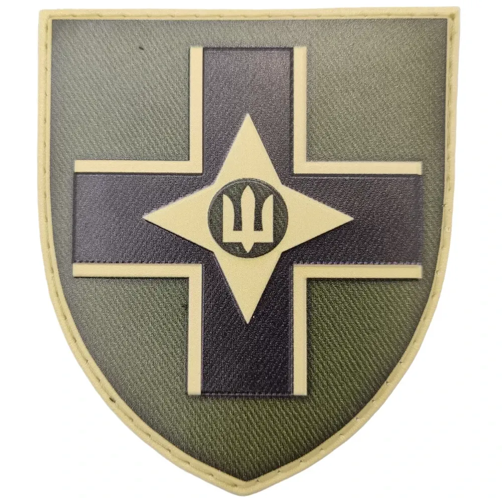 Патч / шеврон ЗСУ 28 окрема механізована бригада ОК Південь Запоріжжя - фото 1