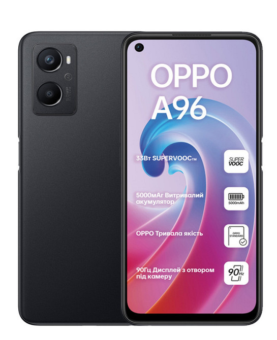 Захисне скло 5D для Oppo A96, Oppo A96 5G, Made in Ukraine Київ - фото 2