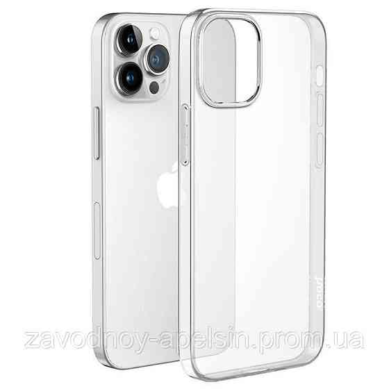 Iphone 14 Pro Прозрачный чехол Премиум качество (hoco) Одесса