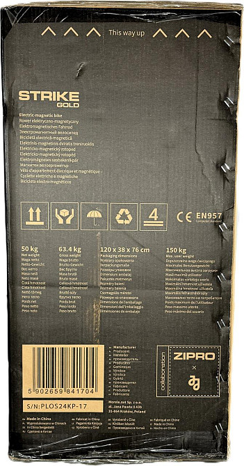 Велотренажер магнитный Zipro Strike золотой Киев - изображение 9