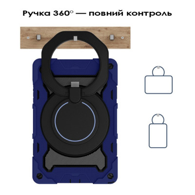 Чохол до планшета BeCover Armor Stand Samsung Galaxy Tab A11 Plus SM-X236B 11.0&quot; Blue (713943) Вінниця - фото 3