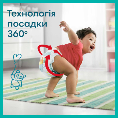 Підгузки Pampers трусики Pants Giant Розмір 6 (14-19 кг) 19 шт (8006540067802) Вінниця - фото 11