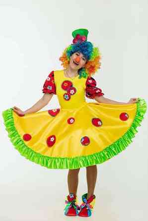 КОСТЮМ КЛОУНЕСИ РОМАШКИ Київ