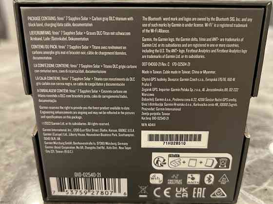 Часы: Garmin Fenix 7X Sapphire Solar Forerunner 955 Киев