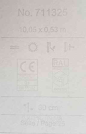 Шпалери флізелінові еко Rasch Sophia 0.53х10 рослинний принт квіти Якоба зелені смарагдові із золотом 3д Київ