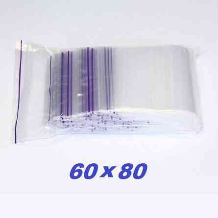 Пакет ЗІП 60х80мм 100шт Харків