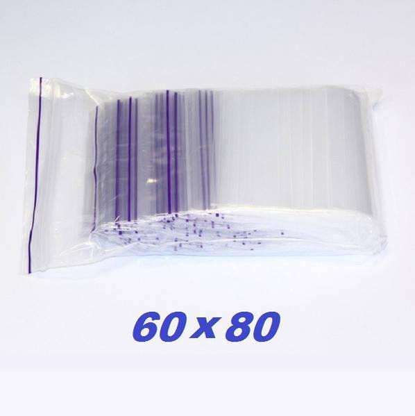 Пакет ЗІП 60х80мм 100шт Харків - фото 1