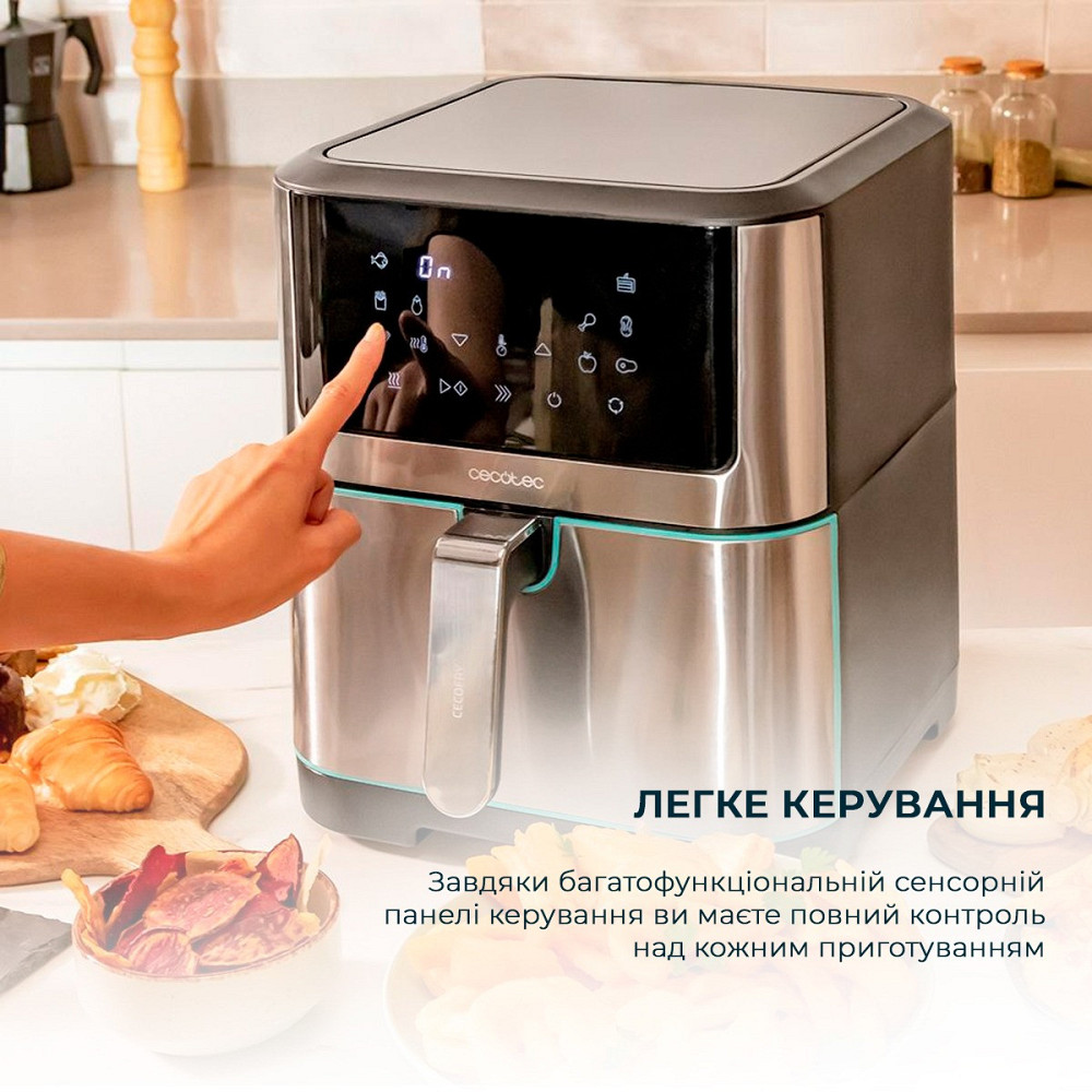 Мультипіч Cecotec Cecofry Supreme 8000 (CCTC-04984) ( 6 кг ) Харьков - изображение 15