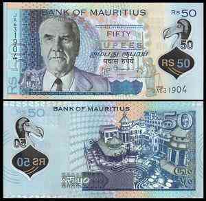 Маврикій / Mauritius 50 rupees 2013 Pick 65 UNC Полтава