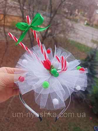 Обруч Конфетки Конфетка красно-белая Кривой Рог