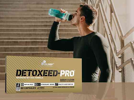 Гепатопротектор Olimp Detoxeed-Pro 60 капсул Луцк