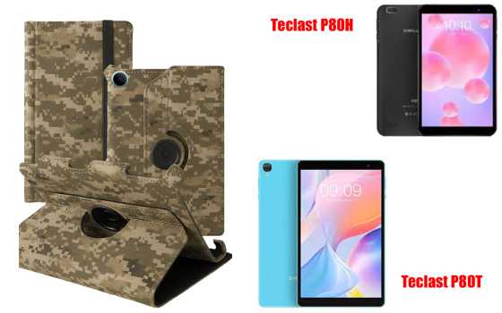 Чехол Spinner360 для планшета Teclast P80H, P80T, цвет Xaki Киев