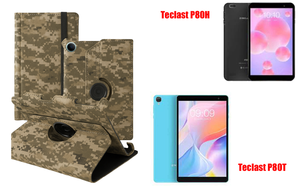 Чехол Spinner360 для планшета Teclast P80H, P80T, цвет Xaki Киев - изображение 1