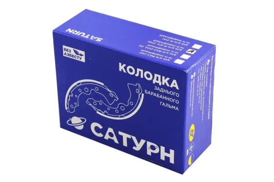 Коробки M-412 задні Сатурн в уп. Вінниця