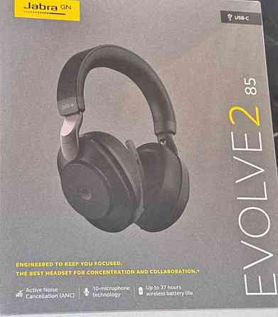 Продам Jabra 2 65, нові, ОПТ!! Київ