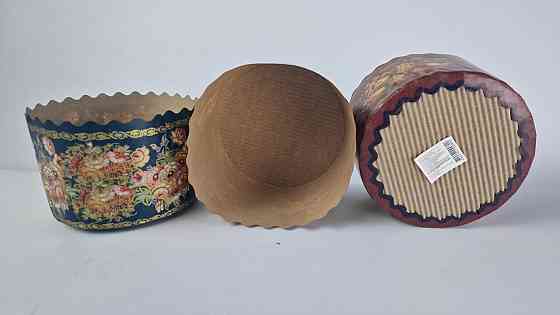 Форми паперові для паски (95*134) Жорстко 550 грм (50 шт.) Харків