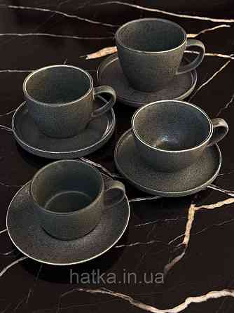 Набір чашок з блюдцем 300 мл 4 ч/4 бл чорний Olens "Шайні-дот" кераміка 101-0404 для дому та ресторану Київ