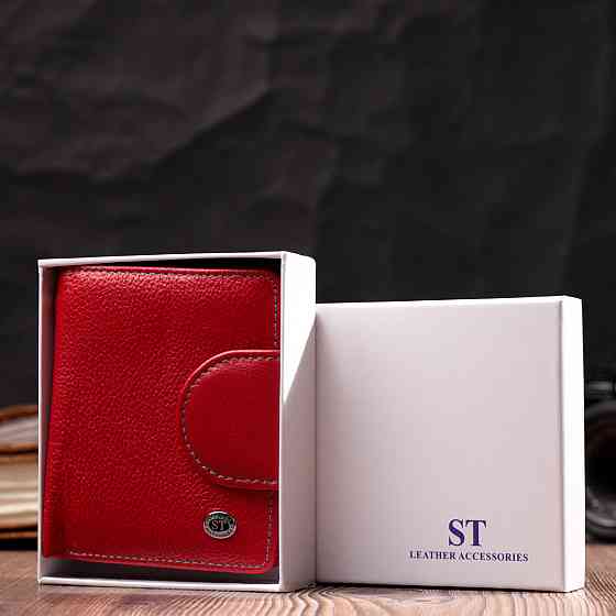 Кожаный яркий кошелек с монетницей для женщин Красный (ST Leather) Киев