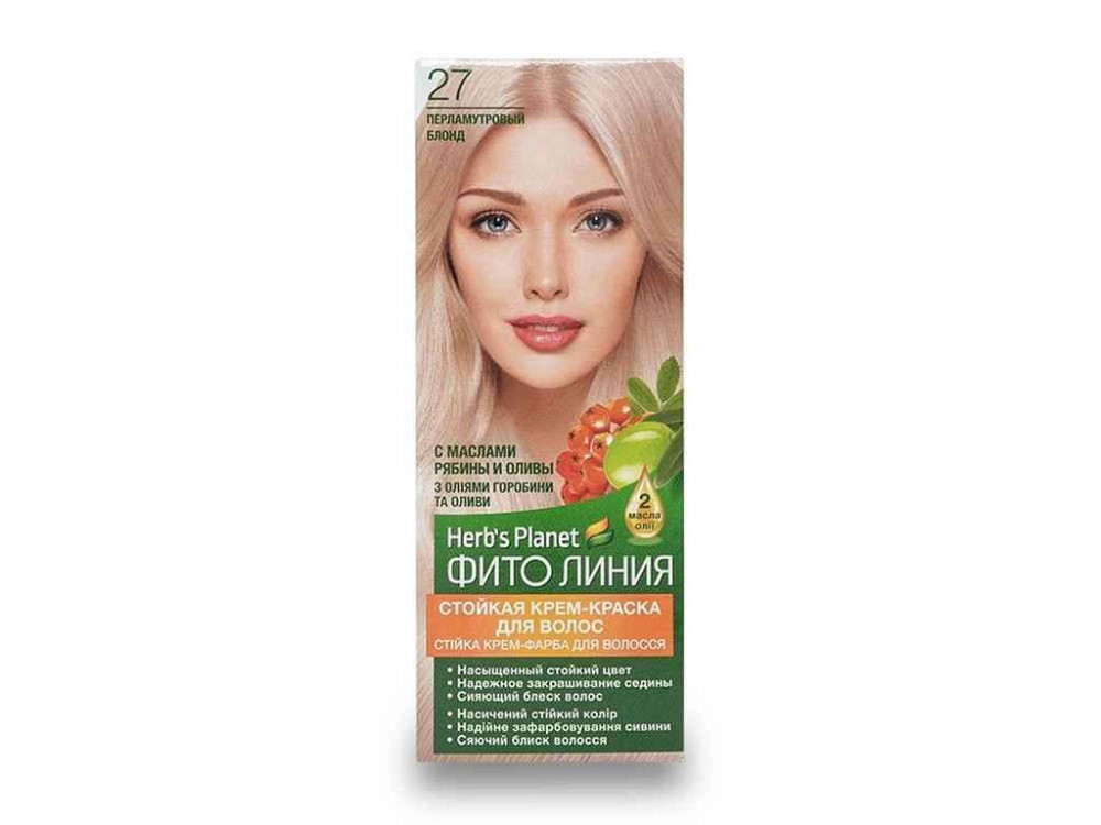 Крем-краска Перламутровый блонд Herbs Planet No 27 ТМ Фито линия Киев - изображение 1