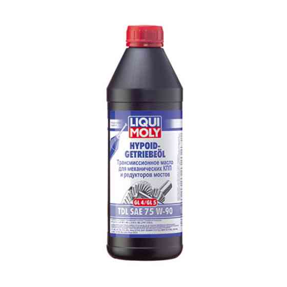 Трансмиссионное масло Liqui Moly TDL 75W-90 GL4/GL5 1л Львов
