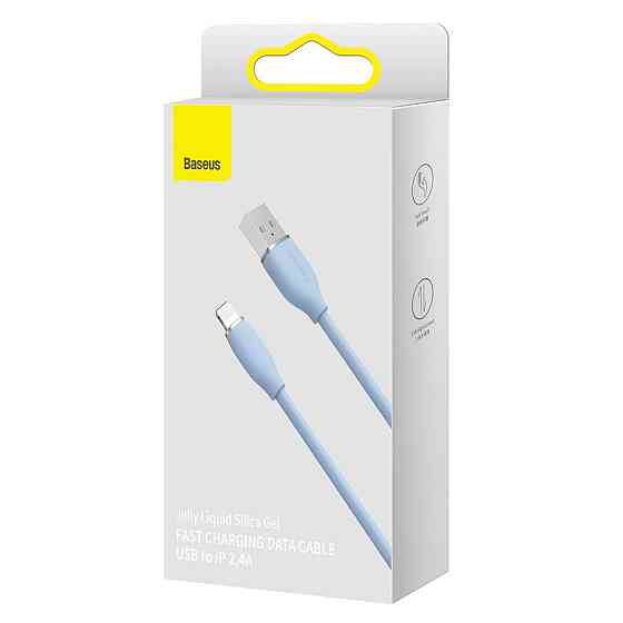 Кабель Lightning гибкий 1.2м голубой Baseus Jelly Liquid Silica Gel CAGD000003 Киев