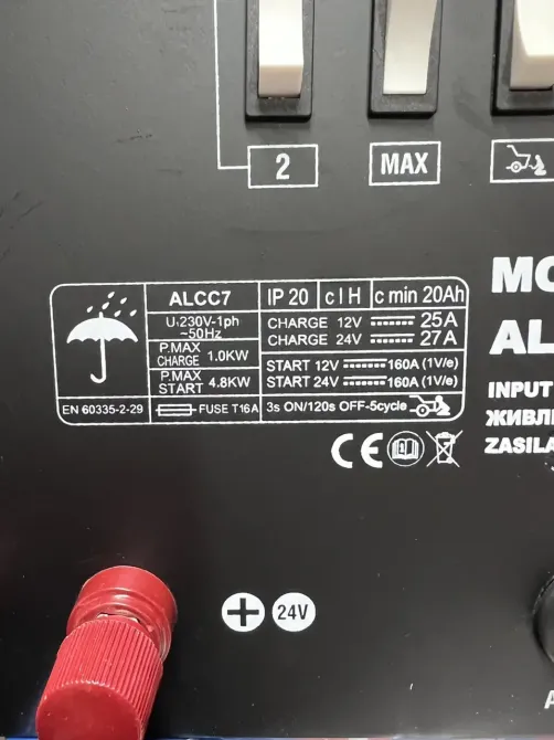 Пусковий пристрій для запуску акумулятора 12-24B 200A  AL-FA з захистом від короткого замикання універсальний та портативний Львів - фото 9