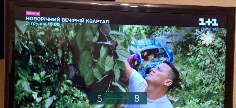 Телевизор LG 42