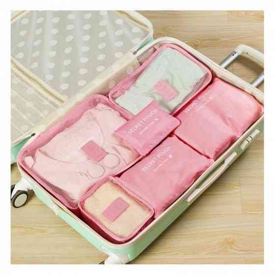 Набір органайзерів для речей та білизни 6 в 1 дорожній Pink Вінниця
