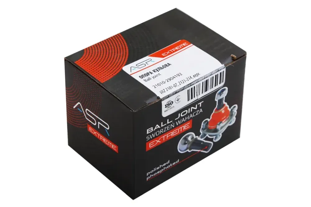 Шарова опора 2101 ASR Extreme вечірня верхня з твердою Вінниця - фото 4