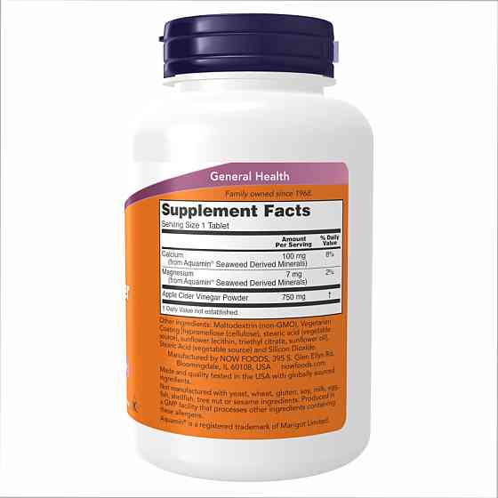 Apple Cider Vinegar 750 mg - 180 tabs Луцьк