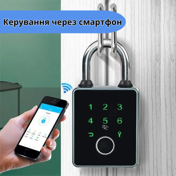 Навесной замок с кодовым паролем отпечатком пальца и Bluetooth Каменец-Подольский