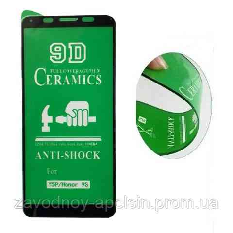 Гибкое стекло Huawei Y5 2018 Honor 7A 7S Y5P Ceramics Одесса