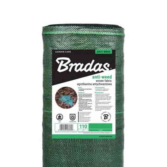 Агротканина проти бур'янів 110 г/м² 3.2*50 зелена BRADAS Польща Київ