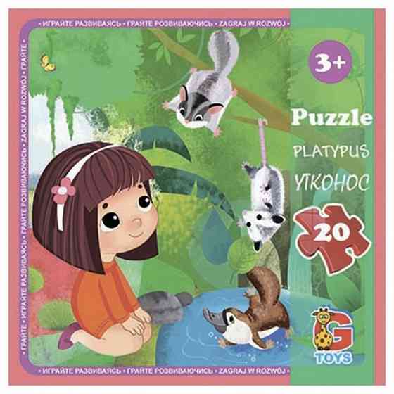 Дитячий пазл "Зоопарк" LZ09, 20 елементів Вінниця